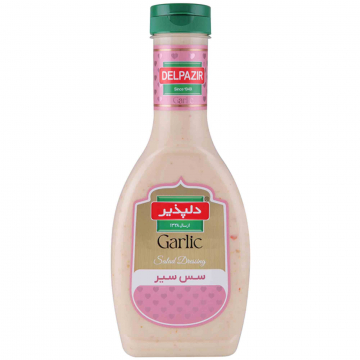 سس سیر دلپذیر 450 گرمی